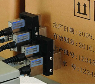 APT-JET 550M多头应用于纸箱
